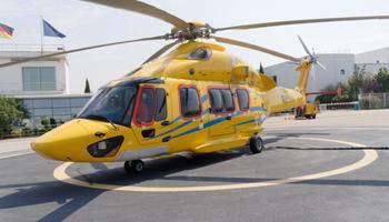 Airbus H175 1
