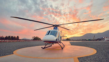 Leonardo AW119Kx Exterior