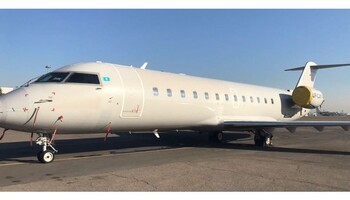 Bombardier Challenger CRJ-200LR Exterior